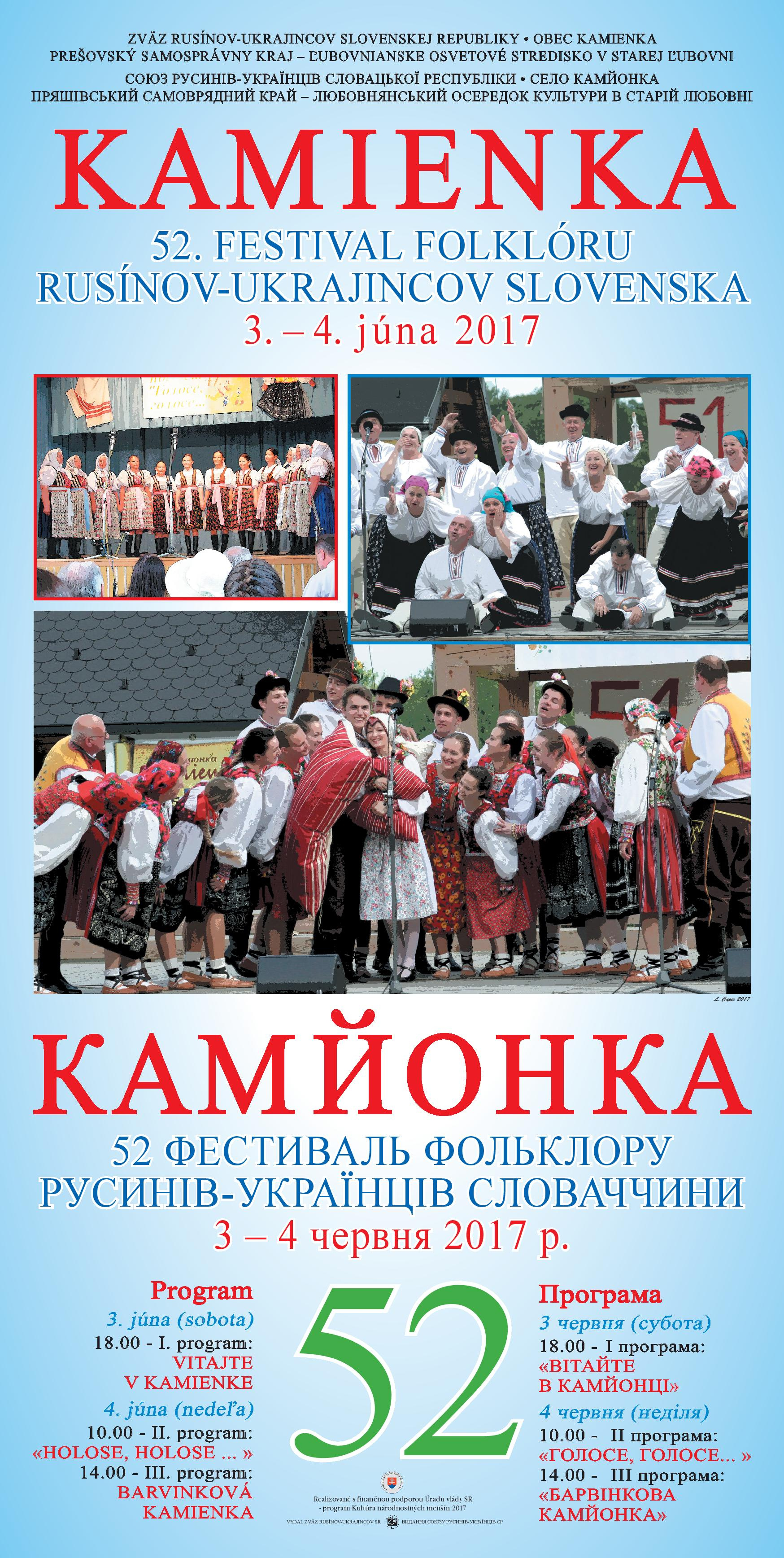http://www.litmanova.sk/sk/rse/img.php?class=img&id=1661