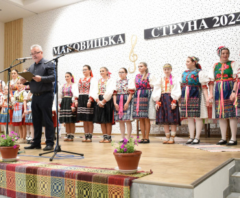 Makovická struna 2024