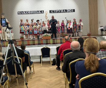 Makovická struna 2024
